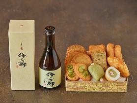 【オンライン限定】~知覧茶香る~新緑&本格焼酎 伊七郎セット