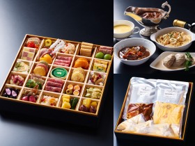 ②【冷凍おせち】ビストロおせち一段重&amp;洋食セレクション ～プレミアムセット～