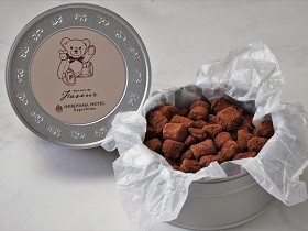 城山の森　ハピィショコラ(生チョコ)