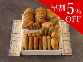 【早割5%割引】お中元さつま揚げ　清 ～きよか～ (12種類38個入)