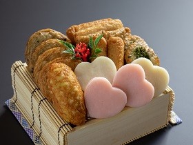 バレンタイン さつま揚げセットA (9種類17個入)