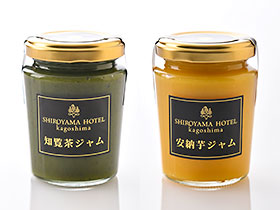 選べる城山オリジナル ミルクジャム2種 ギフト箱入 | SHIROYAMA HOTEL
