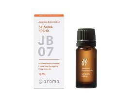 アロマオイル 薩摩芳樟 10ml | SHIROYAMA HOTEL kagoshima オンライン